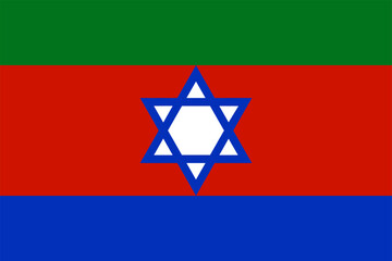 Flag of Bnei Menashe