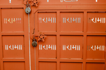 Shree ram words are written on the door 