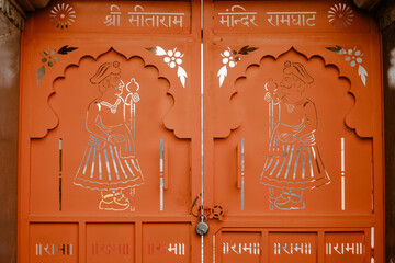 Shree ram words are written on the door 