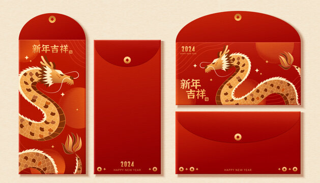 Year of Dragon CNY red envelope set
