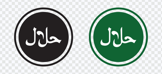 Elevate your designs with our Halal icon—a symbol of authenticity and quality. Arabic product emblem in detailed vector illustration.