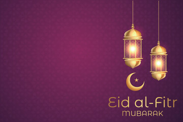 Ramadhan Eid Mubarak background greeting card