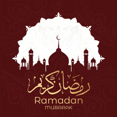 Ramadhan Eid Mubarak background greeting card