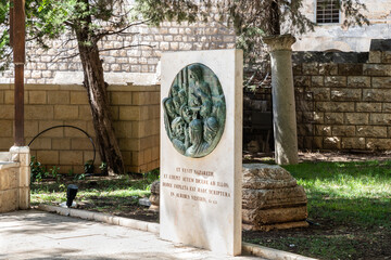 Religious bas-relief describing life of Saint Joseph in the gazebo of Church of the Annunciation in...
