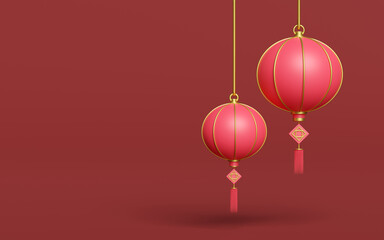 3d chinese lantern hanging for chinese new year festival. 3d render illustration