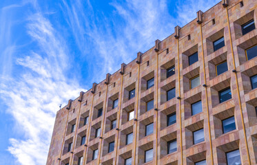 Government of Georgia building facade in Tbilisi