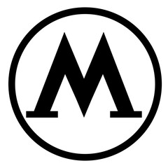 Subway station icon, underground tube, letter m circle, subway sign