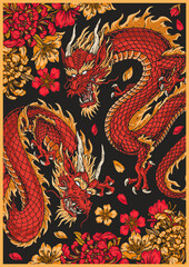 Fantastic dragons vintage sticker colorful