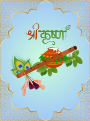Shri Krishna illustration design - Krishnashtami 