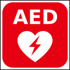 Red and white vector graphic of a CPR/AED indicating a defibrillator device located close by
