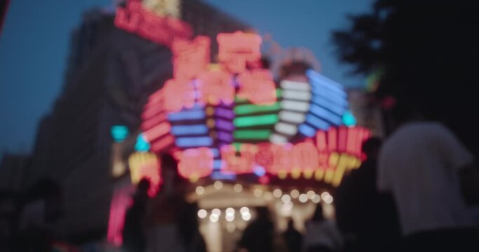 The Blurred Signs Of The Vibrant Casinos In Macau, The Nightlife Of The Big City