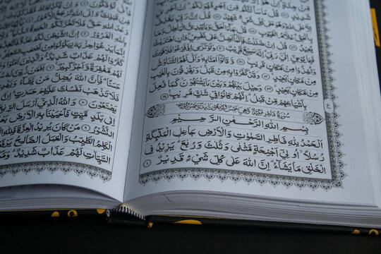 an al quran that opens at the beginning of surah fatir which means the originator