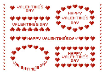 ドット絵ハートのバレンタイン文字イラストセット