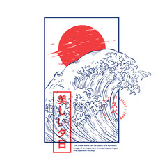 japanese the great wave tshirt design