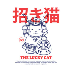 Japanese Maneki Neko Lucky Cat illustration t shirt design