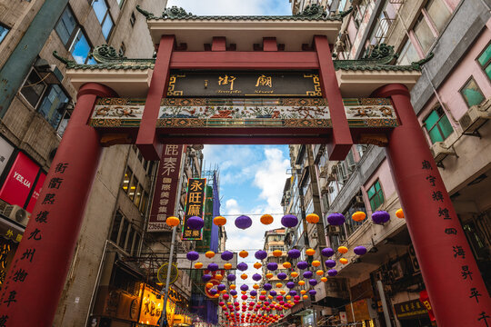 December 13, 2023: Temple Street, a street located in the areas of Jordan and Yau Ma Tei in Kowloon, Hong Kong, is known for its flea market which sells cheap merchandise and food items at night.