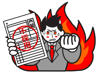 不採用の履歴書を持ってリベンジに燃えるビジネスマン