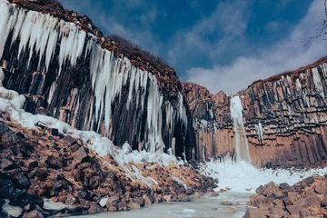 Foto auf Alu-Dibond Skaftafell waterfall in a cold march day in iceland © zakaz86