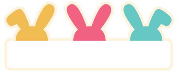 Cute Hoppy Easter Bunny Rabbits Sign