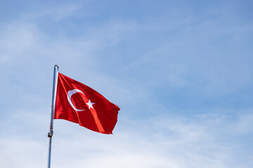 Turkish Flag