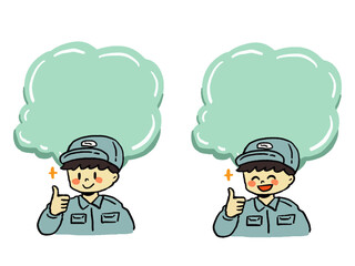 親指を立てる作業員の雲形フレームイラストセット