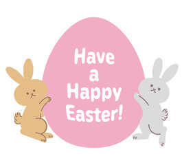 ピンクのイースターエッグとウサギのイラスト
