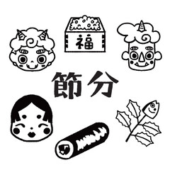 節分_手描きのイラスト_モノクロ
