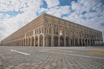 Cruise Terminal - Doha Port