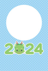 かわいい龍の顔の2024と水玉背景のフォトフレームイラスト（文字なし）【年賀状2024テンプレート】