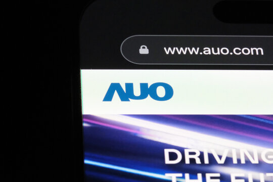 Shanghai,China-Dec. 21st 2023: AUO Corporation brand logo on official website. Taiwanese company