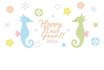 タツノオトシゴのかわいい年賀状はがきテンプレート © くう