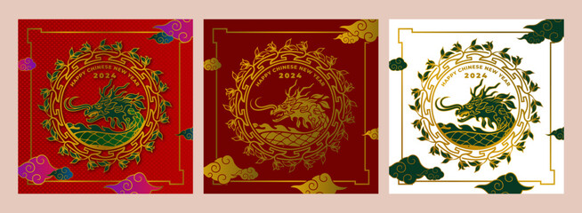 CHINESE NEW YEAR 2024 BANNER