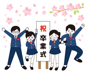 女子学生と男子学生。卒業式のイメージ。