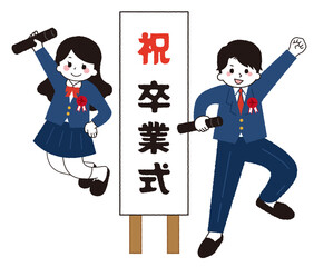 女子学生と男子学生。卒業式のイメージ。