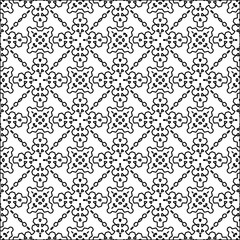 Abstract patterns.Abstract shapes from lines. Raster graphics for design. Black and white pattern.