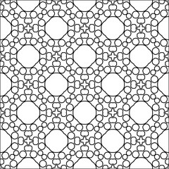 Naklejka premium Abstract patterns.Abstract shapes from lines. Raster graphics for design. Black and white pattern.