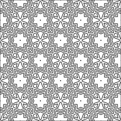 Abstract patterns.Abstract shapes from lines. Raster graphics for design. Black and white pattern.