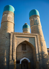 Chor Minor madrasah in center of Bukhara Uzbekistan