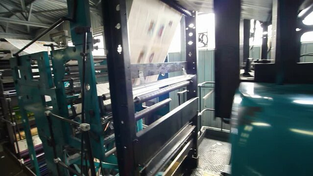 Printing house. Printing newspapers. Newspaper factory.