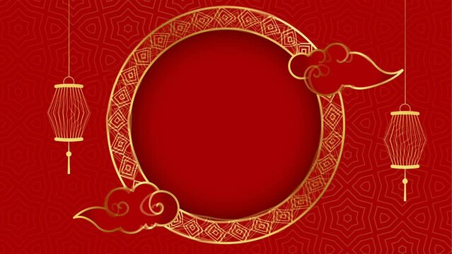 Happy Chinese New Year 2024 animated background, dark red with rotating circles 