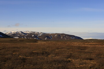 Viewpoint in the municipality Norĭurþing located in the north of the island, in the region of Norĭurland eystra.