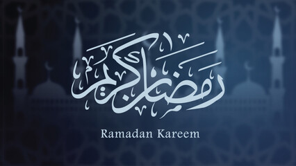 Ramadan Kareem Design with Islamic Theme