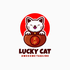Vector Logo Illustration Lucky Cat Mascot Cartoon Style