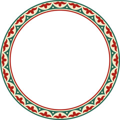 Vector colored round Kazakh national ornament. Ethnic pattern of the peoples of the Great Steppe, Mongols, Kyrgyz, Kalmyks, .Buryats. circle, frame border.
