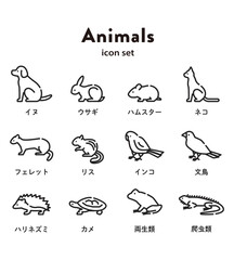 動物　イラスト　セット