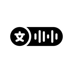 voice glyph icon