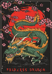 Green dragon colorful vintage flyer