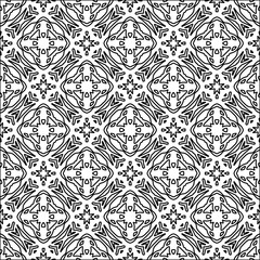 Abstract shapes from lines. Vector graphics for design. Black and white color. Simple pattern.