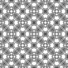Abstract shapes from lines. Vector graphics for design. Black and white color. Simple pattern.