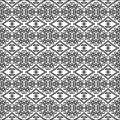 Abstract shapes from lines. Vector graphics for design. Black and white color. Simple pattern.